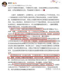 Each semester, we publicly recognize our students' superior academic performance through the college of liberal arts dean's list. Who Is Du Meizhu Dissatisfied Kris Wu S Denying Rumors She Is Ready To Report Cpop Home