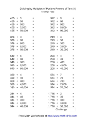 The Two Digit Divided By Multiples Of Positive Powers Of Ten A Math Worksheet From The Powers Of Ten Worksheets Page At Mat Powers Of Ten Powers Of 10 Powers