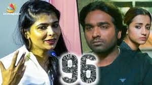 This was the first time that vijay sethupathi and trisha are sharing screen space together and we have to say they make a very cute couple. Chords For 96 Movie Part 2 With A Happy Ending Singer Chinmayi Speech Vijay Sethupathi Trisha Movie