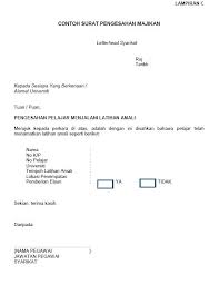 Surat yang baik dan bagus untuk tujuan seperti di atas memerlukan beberapa butiran dan penting seperti di bawah ini. Hire Someone To Write My College Essay Essay Online Writers