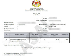 Bagaimana untuk memohon salinan sijil yang baharu? Cara Mohon Salinan Sijil Pmr Spm Dan Lain Lain Secara Online