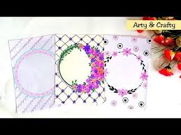 Front Page Design Border Design On Paper Easy Border Borders For Project By Arty Crafty Youtube Front Page Design Border Design Page Borders Design