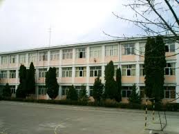 Prin pozitia sa, scoala gimnaziala marin preda se afla în estul municipiului pitesti, cartierul ceair fiind o zona centrala, aproape de institutiile de adresa: Scoala Generala Nr 14 Alexandru Davila Pitesti Home Facebook