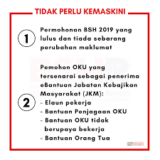 Untuk buat semakan status bsh anda, ada 2 cara yang disediakan oleh pihak lembaga hasil dalam negeri (lhdn) itu menggunakan portal mybsh dan juga melalui link khas 'semakan kelulusan' yang disediakan. Tarikh Penting Permohonan Baharu Dan Info Upu Permohonan Dan Semakan Facebook