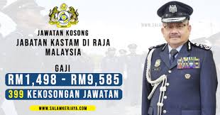 Pengambilan terkini bagi jawatan kosong kastam diraja malaysia untuk sesi 2018. Kastam Di Raja Malaysia Buka 399 Kekosongan Jawatan Terkini Mohon Sebelum 11 April 2021