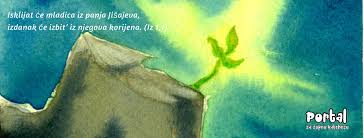 3prodahnut će ga strah gospodnji: Zupa Zablace Home Facebook