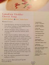 Epcot Le Cellier Cheese Soup Cheese Soup Cheese Soup Recipes Copykat Recipes