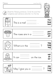 Valentine S Day Math Literacy Worksheets Activities No Prep Write The Missing Cvc Word To Co Literacy Worksheets Math Literacy English Worksheets For Kids