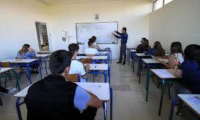 Από τη δευτέρα ο καθαρισμός του σέιχ σου. Panellhnies 2019 Ek8esh Eystoxa Poiotika Kai Diaba8mismenhs Dyskolias Ta 8emata Symfwna Me Toys Frontistes Oi Apanthseis Ellada Thepressroom Gr