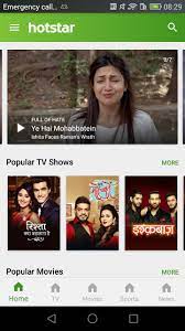 The question is, will this service stay popular when life gets back to normal? Hotstar 12 2 3 Descargar Para Android Apk Gratis