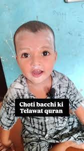 Ramadhan ka chand Abu Obaida Abdus Subhan #quran #little #education  #knowledge #reels #reelsvideo #reelsinstagram #viral #reels #instagood  #baby #asubhan