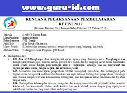 Rpp Bahasa Inggris Kelas 7 K13 Revisi 2017 Semester 2 1 Terbaru Info Pendidikan Terbaru