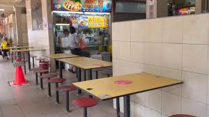 To Lorong 4 Toa Payoh Food Centre Youtube