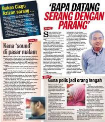 Kafe ahad saya bukan superman saya pegawai biasa. Nostalgia Kena Lempang Dengan Cikgu Utusantv