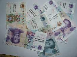 Check spelling or type a new query. è‹±åª' é‡'èžæ—¶æŠ¥ ä¸­å›½å¤§é™†æœ€ç‰¹æ®Šçš„äººæ°'å¸ é˜¿æ³¢ç½—æ–°é—»ç½'