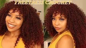 FREETRESS PEARL CURL CROCHET w NEW METHODS