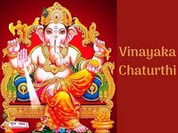 Ganesh chaturthi, also known as 'vinayak chaturthi' or 'vinayaka chavithi' is the day when all hindus celebrate one of the most popular deities, lord ganesh. Vinayaka Chaturthi January 2021 Date Significance And Vrat Rules