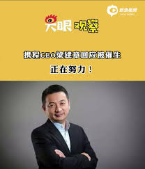 你們覺得中國人口從13億到14億， 為什麼成長的如此緩慢呢？ 有想過是什麼原因嗎 樂樂 身為人口極度龐大的國家－＃中國 ， 目前遇到什麼人口的結構危機呢？ 居然還有 ＃人口高齡化 發生 人口結構、老齡問題， 是不是有可能未來每個國家都會面臨的呢？ æ¢å»ºç«  ä¸­å›½äººå£æ¦‚å†µ æ–°æµªè´¢ç» æ–°æµªç½'