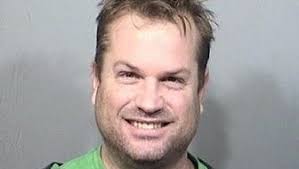 Photos: Arrest mugshots 7-11-17