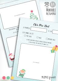 Isa / papiers à lettres pour le pere noel. Lettre Pere Noel A Telecharger A Completer Par Votre Enfant
