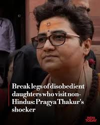 Did our Judiciary lost moral values, sanctity and flavour of our land...?