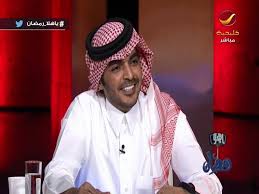 لمعرفة أسرار المتعة الجنسية عند المرأة يجب معرفة. ÙŠØ§Ø³Ø± Ø§Ù„ØªÙˆÙŠØ¬Ø±ÙŠ ÙŠÙ†ÙÙŠ Ø¥Ø³Ø§Ø¦ØªÙ‡ Ù„Ù…Ù†Ø·Ù‚Ø© Ø§Ù„Ø¬Ù†ÙˆØ¨ ÙˆÙŠØ¤ÙƒØ¯ Ø¹Ù„Ù‰ Ù†ØµØ±Ø§ÙˆÙŠØªÙ‡ Ù†Ø¬Ù…Ùƒ