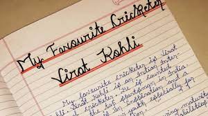 Essay On My Favourite Cricketer Essay On Virat Kohli Essay Writing English Writing Youtube Short essay on are we happier than our forefathers. essay on my favourite cricketer essay on virat kohli essay writing english writing