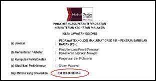 Masa capaiannya diukur dalam milliseconds (thousandths per ministry of pembuat/pengimport/pengedar dibawah akta peranti perubatan (737) dari pihak berkuasa peranti. Jawatan Kosong Pihak Berkuasa Peranti Perubatan Kementerian Kesihatan Malaysia