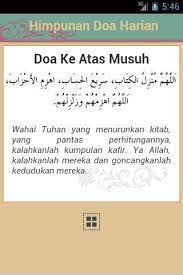 Doa Harian Mustajab Pour Android Telechargez L Apk