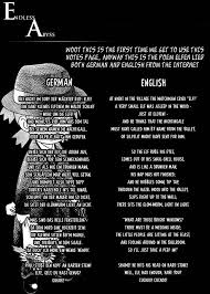 Elfen lied. Title based off poem. | Lied, Elfen