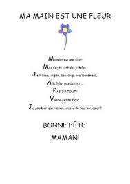 Poème fête des mères maternelle, une alternative. Comptines Pour La Fete Des Meres Poeme Fete Des Meres Comptine Fete Des Meres Maternelle Fete Des Meres