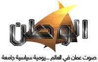 Check spelling or type a new query. Ø¨ÙŠÙ† Ø±ÙˆÙ…Ø§ Ø§Ù„Ù‚Ø¯ÙŠÙ…Ø© ÙˆÙ†ÙŠÙˆÙŠÙˆØ±Ùƒ Ø§Ù„ÙŠÙˆÙ… ØµØ±Ø§Ø¹ Ø§Ù„Ø¨Ø±Ø¨Ø±ÙŠØ© ÙˆØ§Ù„Ø­Ø¶Ø§Ø±Ø© Ø¬Ø±ÙŠØ¯Ø© Ø§Ù„ÙˆØ·Ù† Sama Tv Syria