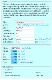 Bu hizmeti kullanarak, kayıtlı yurtiçi ve yurtdışı gönderilerin. Ø´Ø±ÙƒØ© Ø§Ù„Ø´Ø­Ù† Ø§Ù„ØªØ±ÙƒÙŠØ© Ptt Ø£Ø³Ø¹Ø§Ø± ÙˆØªÙƒÙ„ÙØ© Ø§Ù„Ø´Ø­Ù† Halaistanbulfashion