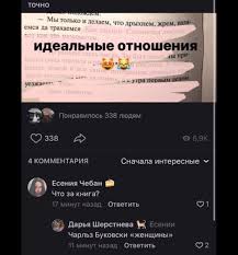ярослав брин меняю жир на силу воли скачать бесплатно Epub Pin Ot Polzovatelya Irina Plichenko Na Doske P O L E Z N O V 2020 G Spiski Knig Knigi Citaty