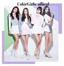| daily k pop news. Designer Clothes Shoes Bags For Women Ssense Kpop Fashion Korean Fashion Kpop Fashion