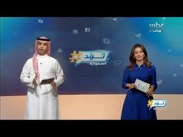Nobody like us now united. Ø§Ù‡ØªÙ…Ø§Ù… Ø§Ù„Ù…ØºØ±Ø¯ÙŠÙ† Ø¨Ø§Ù„Ø­Ø§Ù„Ø© Ø§Ù„ØµØ­ÙŠØ© Ù„Ù„Ù…Ø°ÙŠØ¹ Ø§Ù„Ù…Ø®Ø¶Ø±Ù… ÙÙ‡Ø¯ Ø§Ù„Ø´Ø§ÙŠØ¹ Youtube