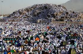 Wukuf bermaksud berhenti dan berada di bumi arafah sebentar atau seketika (sekalipun satu saat dalam apa juga keadaan). Badai Hujan Menerpa Tenda Jemaah Haji Di Arafah