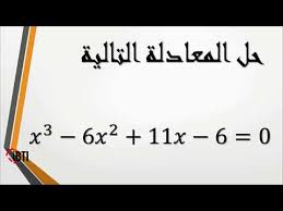 ØºÙŠØ± Ù…Ù†ØµÙ Ø§Ù„Ù…ÙˆØ³Ù… ØªØ±Ø´ÙŠØ¯ Ø·Ø±ÙŠÙ‚Ø© Ø§Ù„Ø­Ù„ Ø§Ù„Ù…Ø¨Ø§Ø´Ø± Pleasantgroveumc Net
