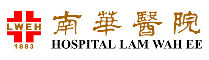 Hospital pulau pinang) is the main public hospital in the city of george town in penang, malaysia. Hlwe