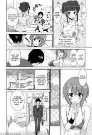Joshikousei No Koshitsuki Chapter 6 1 Manga Page 6 