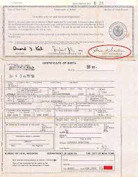 In the beginning, we used to make the certificates at our shops in the market at night, but now we have set up printing machines at home to avoid law enforcement agencies, he said. Apostille For New York Birth Certificate Foreign Documents Express New York Apostille Services