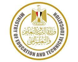 اعلنت وزارة التربية والتعليم ان اعمال تصحيح اوراق امتحانات الشهادة الثانوية ستبدأ في السادس عشر من اغسطس الجاري بمشاركة ستة آلاف معلما ومعلمة وقال الاستاذ محمود سر. ÙˆØ²Ø§Ø±Ø© Ø§Ù„ØªØ±Ø¨ÙŠÙ‡ ÙˆØ§Ù„ØªØ¹Ù„ÙŠÙ… 2021 Startseite Facebook