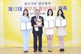 병무청 is an android developer that has been active since 2012. í¬í† ë‰´ìŠ¤ ë³'ë¬´ë‰´ìŠ¤ ë³'ë¬´ì²­