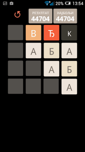 Alphabet 2048 ist ein denkspiel, das dem spiel 2048 sehr ähnlich ist, aber es enthält buchstaben statt zahlen. About 2048 Cyrillic Serbian Google Play Version Apptopia