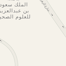 برعاية عميد كلية العلوم أ.د. Navigace Na Adresu Ø¬Ø§Ù…Ø¹Ø© Ø§Ù„Ù…Ù„Ùƒ Ø³Ø¹ÙˆØ¯ Ø¨Ù† Ø¹Ø¨Ø¯Ø§Ù„Ø¹Ø²ÙŠØ² Ù„Ù„Ø¹Ù„ÙˆÙ… Ø§Ù„ØµØ­ÙŠØ© Ø§Ù„Ø±ÙŠØ§Ø¶ Waze