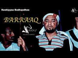 Download Oromo Music 3gp Mp4 Codedwap