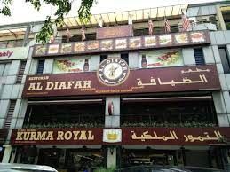 Be more couscous on the price tag as the foods here are quite pricey. Arabic Mint Tea Picture Of Al Diafah Express Kuala Lumpur Tripadvisor