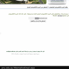 سبتمبر 2014 las group