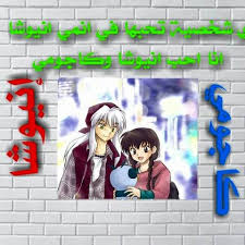 船優學網 ppt 下載 ⭐ わくわくコスプレイヤー vol45 1. Ø¹Ø´Ø§Ù‚ Ø¥Ù†ÙŠÙˆØ´Ø§ ÙˆÙƒØ§Ø¬ÙˆÙ…ÙŠ Home Facebook