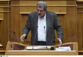 Jun 17, 2021 · ειδικότερα, ο κ. Paylos Polakhs Mh Pontarete Ola Ta Lefta Sto Embolio Kai Ferte Nees 8erapeies Video